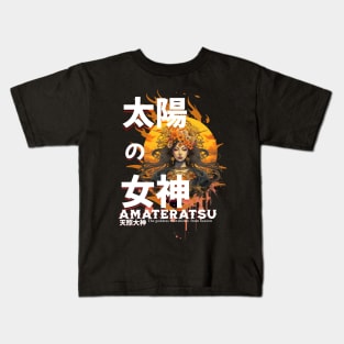 Amaterasu - simple Tee Kids T-Shirt